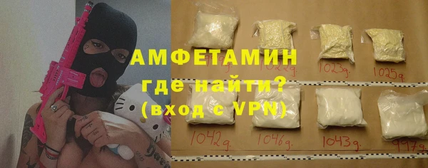 синтетический гашиш Новодвинск