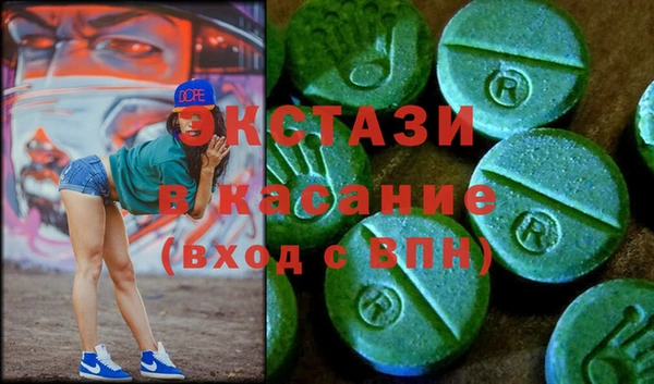 мефедрон мука Саяногорск