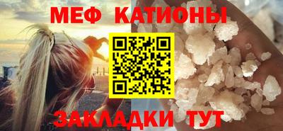 хмурый Балаково