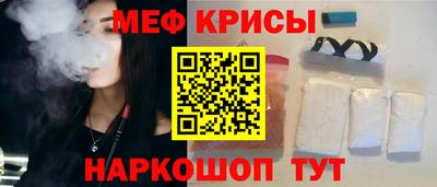 тгк Бугуруслан