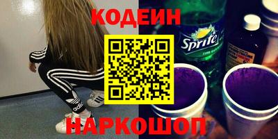 героин Бузулук
