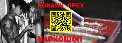 героин Бузулук