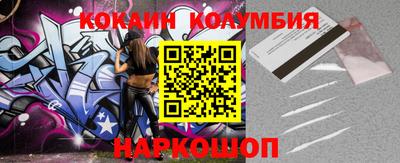 хмурый Балаково