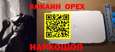 героин Бузулук