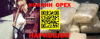 хмурый Балаково