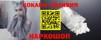 героин Бузулук