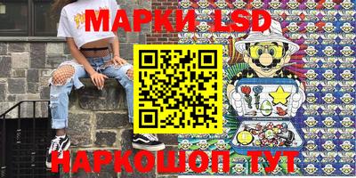 героин Бузулук