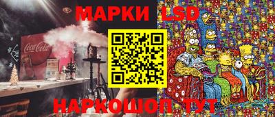 героин Бузулук
