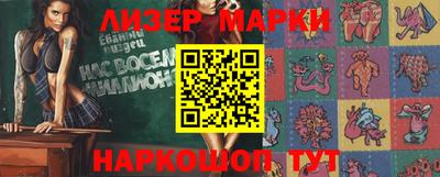 тгк Бугуруслан