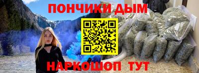 тгк Бугуруслан