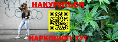 тгк Бугуруслан