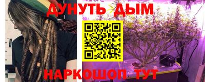 экстази Балахна