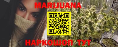 прущий лед Балашиха