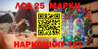 тгк Бугуруслан