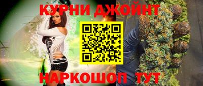 экстази Балахна