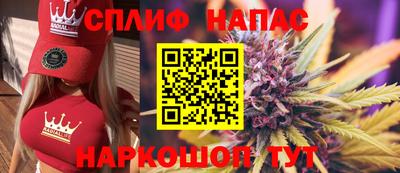 хмурый Балаково