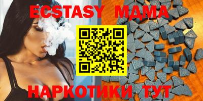 тгк Бугуруслан