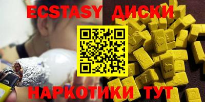 героин Бузулук