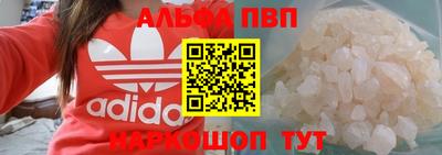 героин Бузулук