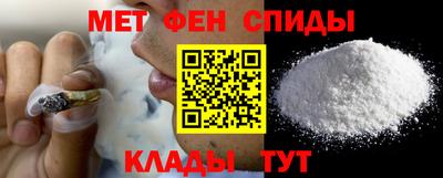 тгк Бугуруслан