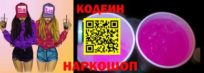 героин Бузулук