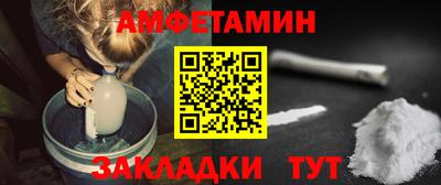 тгк Бугуруслан