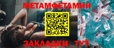 тгк Бугуруслан