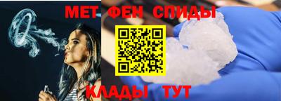 тгк Бугуруслан