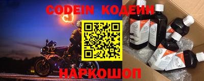 хмурый Балаково