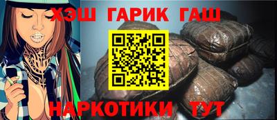 кристаллы Будённовск