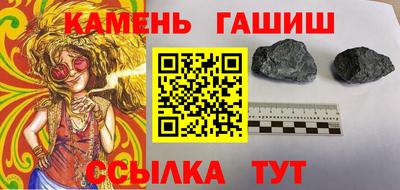 тгк Бугуруслан