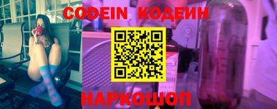 хмурый Балаково