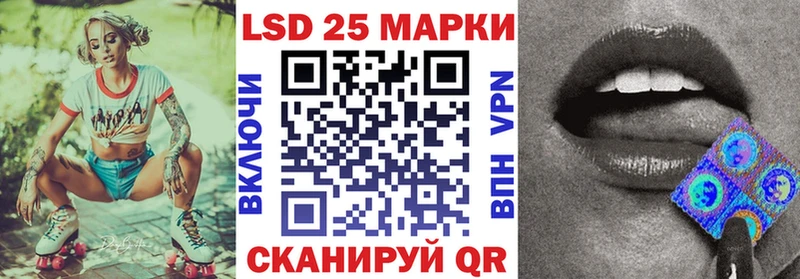 сколько стоит  Семилуки  Марки NBOMe 1500мкг 